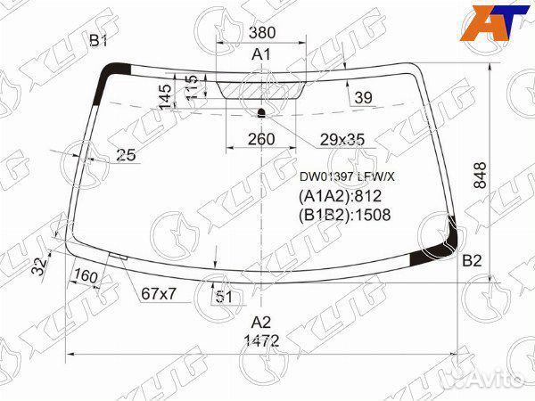 Стекло лобовое ford escape
