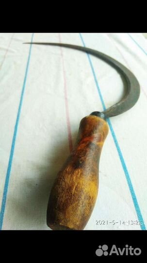 Серп бытовая техникаа