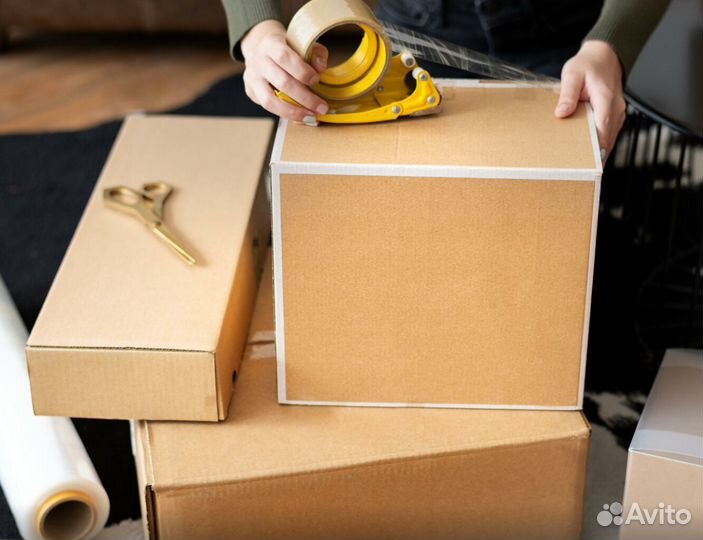 Подработка. Оплата ежедневно. Комплектовщик