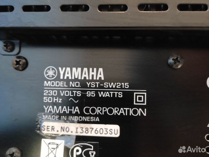 Домашний кинотеатр pioneer 5.1 & Yamaha YST-SW215