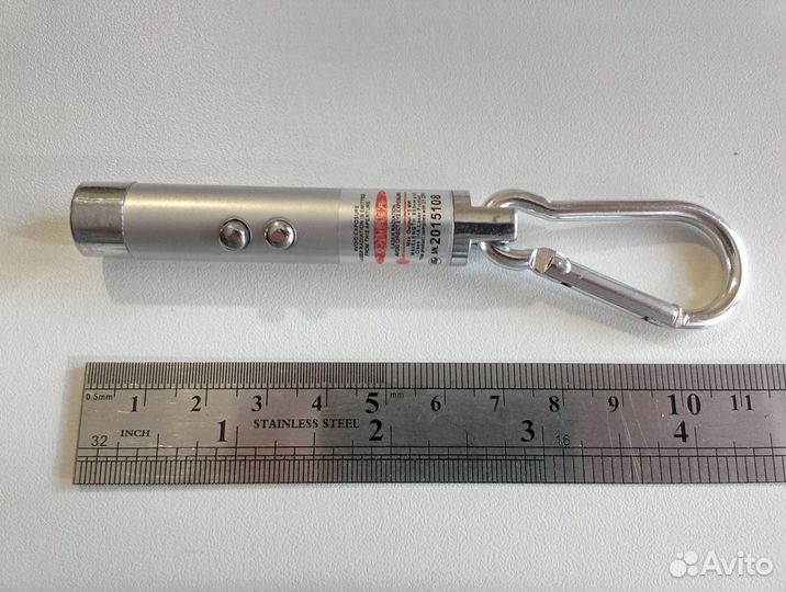 Лазерная указка 3 в 1