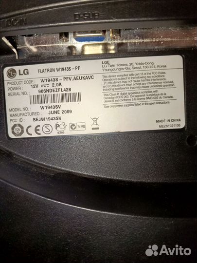 Монитор lg flatron 1943s-pf