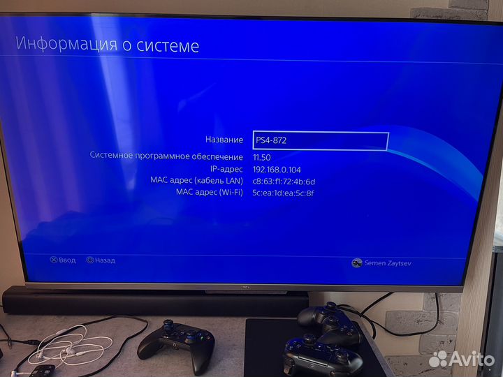 Sony playstation 4 slim 500gb