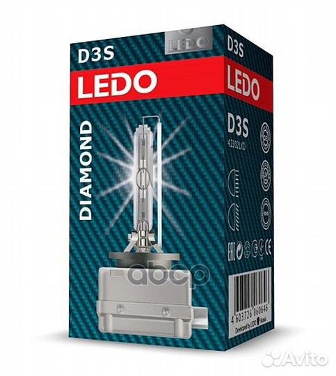 Лампа D3S 5000К ledo Diamond 42302lxd ledo