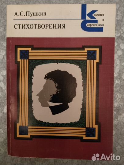 Книги серии 