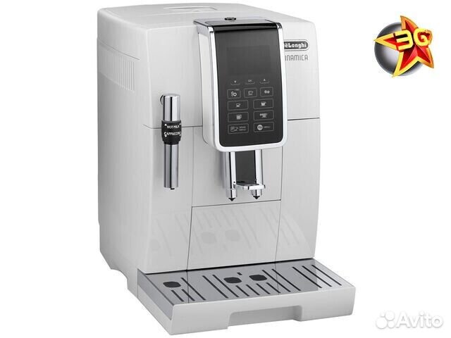 Кофемашина DeLonghi Dinamica ecam 350.35W