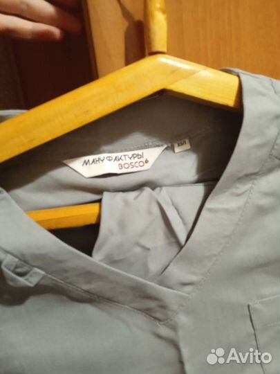 Медицинская форма женская Bosco