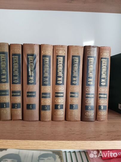 Собрание сочинений Достоевского