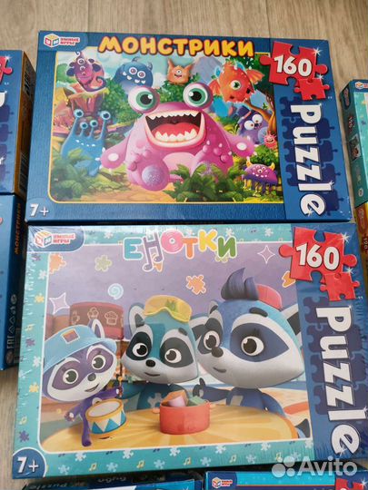 Пазлы 10 шт(многие новые)