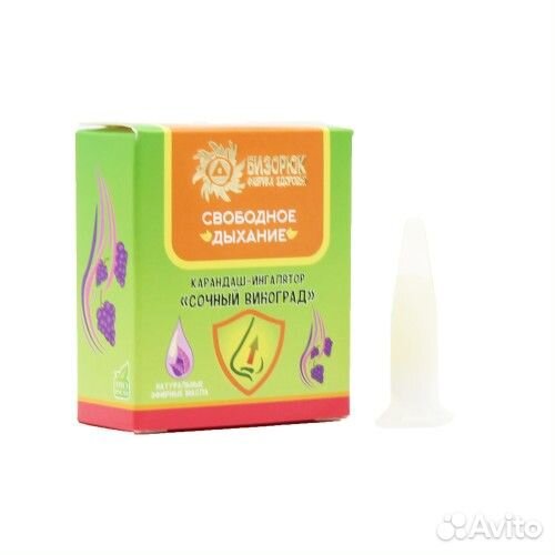 Карандаш-ингалятор Свободное Дыхание 