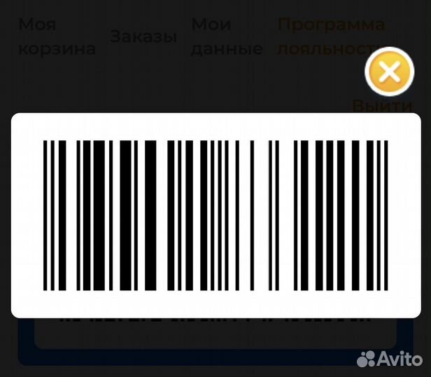 Аквапарк карибия