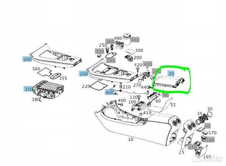 Б/У подлокотник В хорошем состоянии, оригиналnnУ