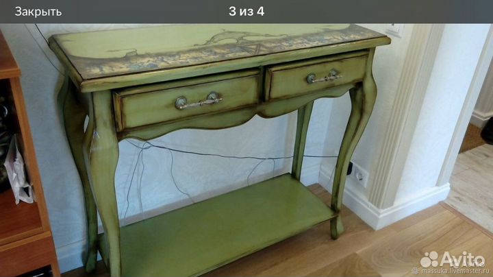 Консоль Маркиз