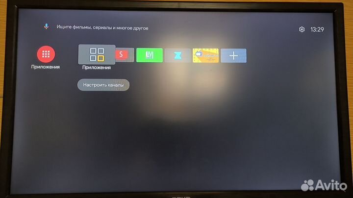 Android tv приставка