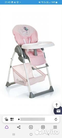 Стул для кормления