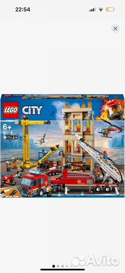 Lego city 60216 Центральная пожарная станция