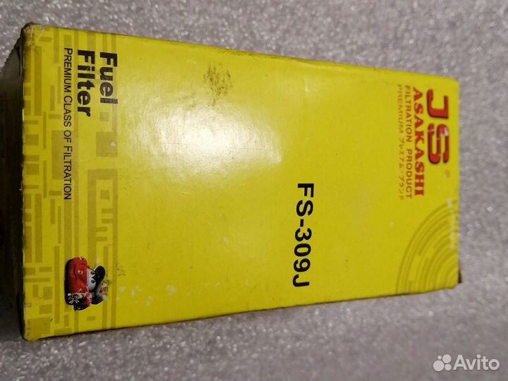 Фильтр топливный fs-309j JS Asakashi