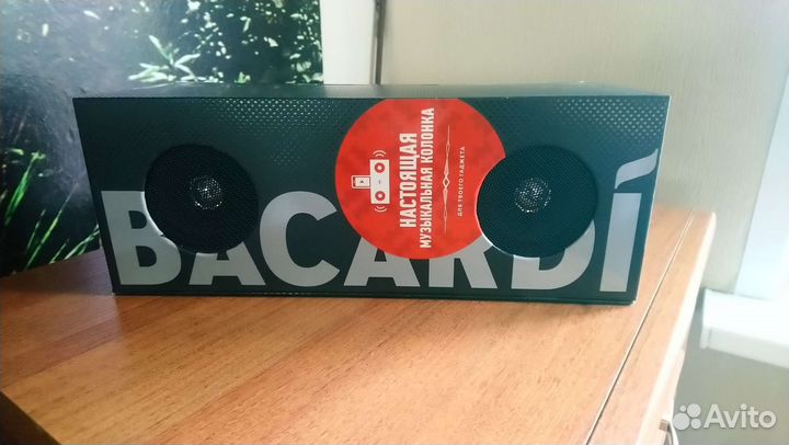 Музыкальная колонка Bacardi