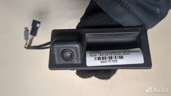 Кнопка багажника Audi A3 (8V), 2020