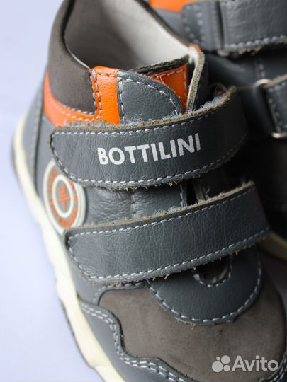 Ботинки детские