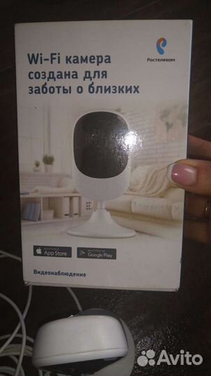 Камера видеонаблюдения