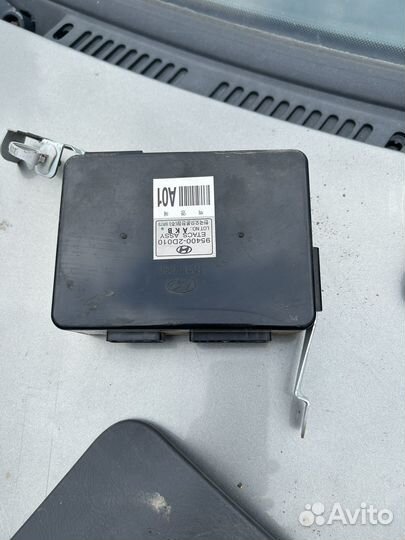 Блок центральным замком елантра 3