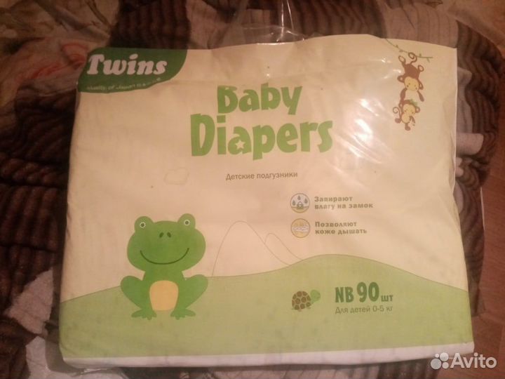 Памперсы детские