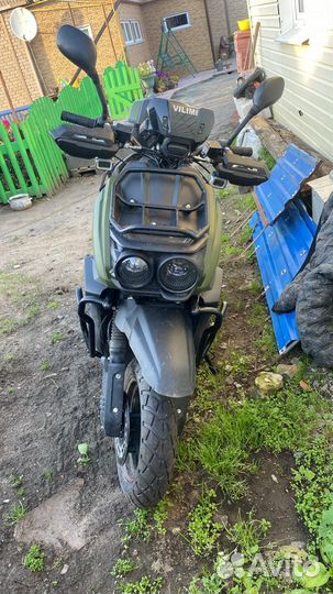 Продаю своё