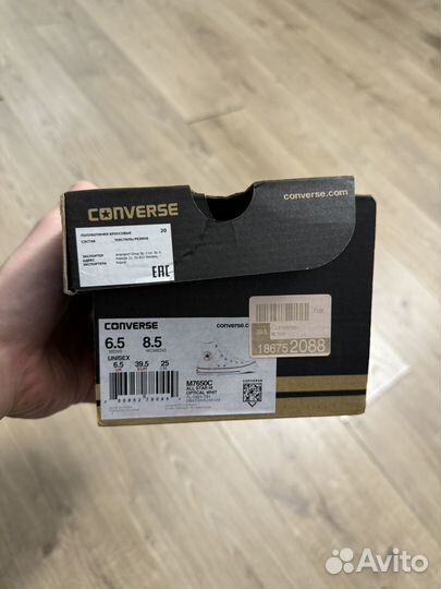 Кеды converse мужские оригинал