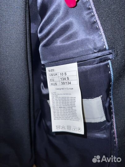 Классический школьный костюм stenser двойка