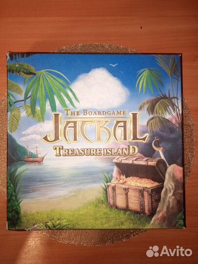 Шакал Остров сокровищ