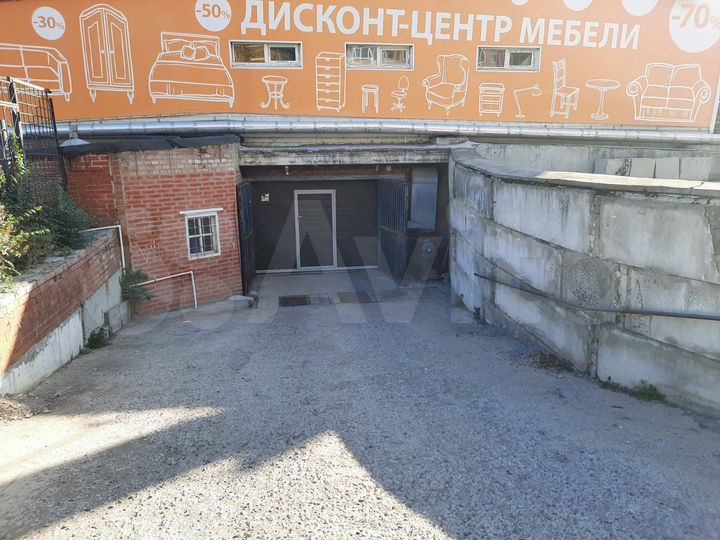 Гараж, 18 м²