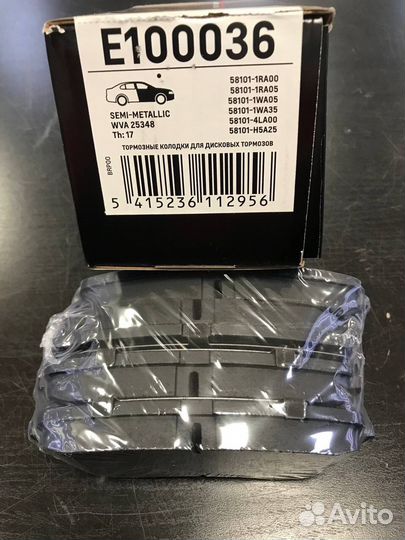 Колодки тормозные передние Hyundai Solaris