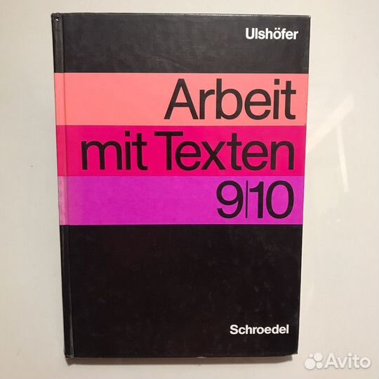 Arbeit mit Texten 910