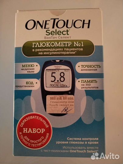 Глюкометр one touch select