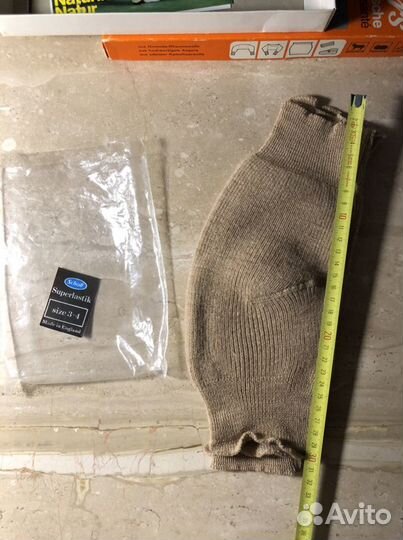 Наколенники,лечебные, шерсть, Гермария