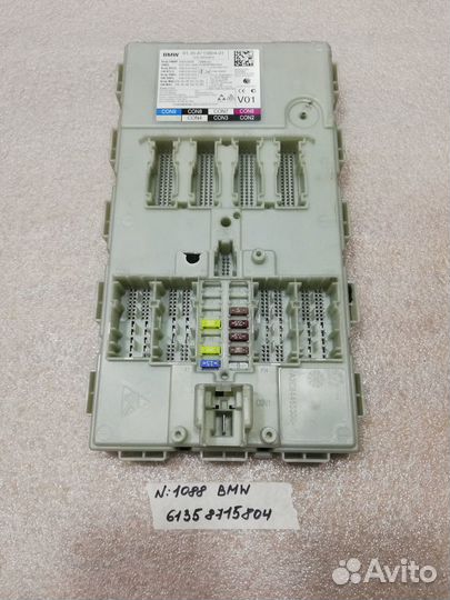 Блок комфорта BMW 61358715804