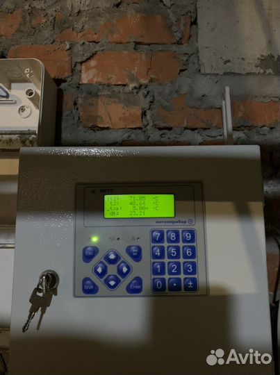 Обслуживание общедомовых приборов учета