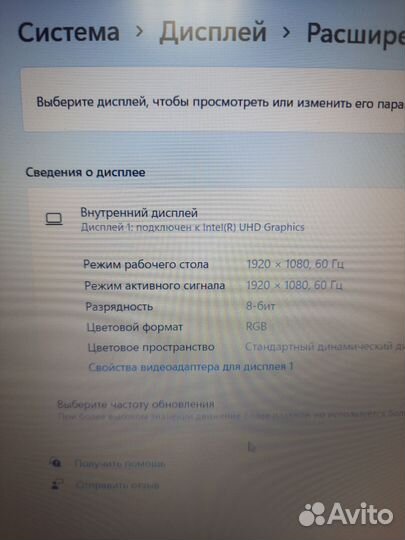 Ноутбук Xiaomi RedmiBook 15 XMA2101-BN /974