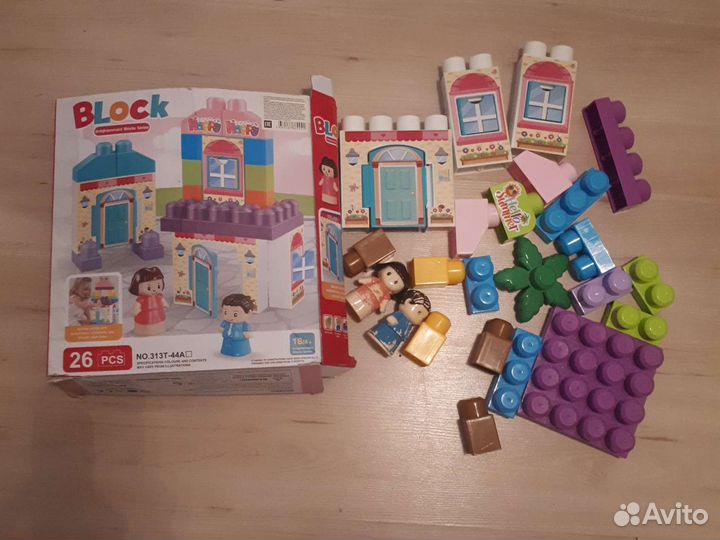 Конструктор домик