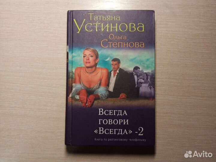 Книги, комиксы