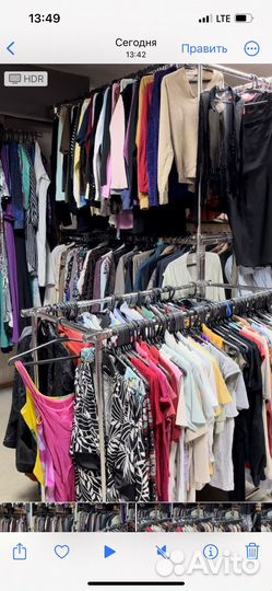 Секонд хенд