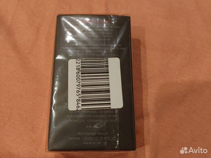 Туалетная вода hugo boss just deffernet