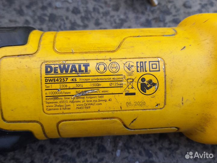 Ушм болгарка dewalt DWE 4257 ks