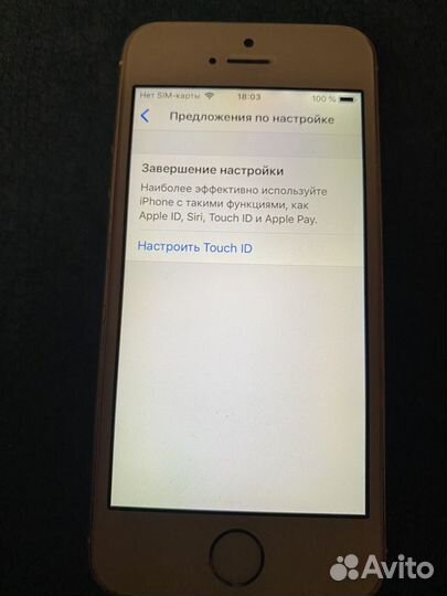 iPhone 5S, 64 ГБ