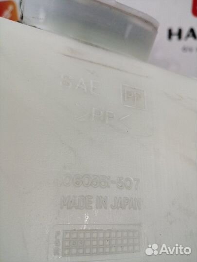 Бачок омывателя Mitsubishi Pajero 2 поколение 4M40