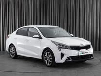 Kia Rio 1.6 AT, 2020, 100 136 км, с пробегом, цена 1 849 000 руб.