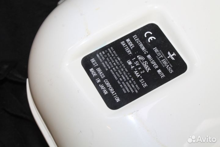 Сурдина для саксофона альт Best Brass E- Sax Mute