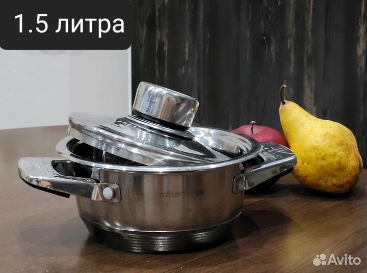 Кастрюля millerhaus 1,5 литра б/у
