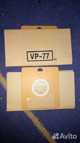 Мешок для пылесоса